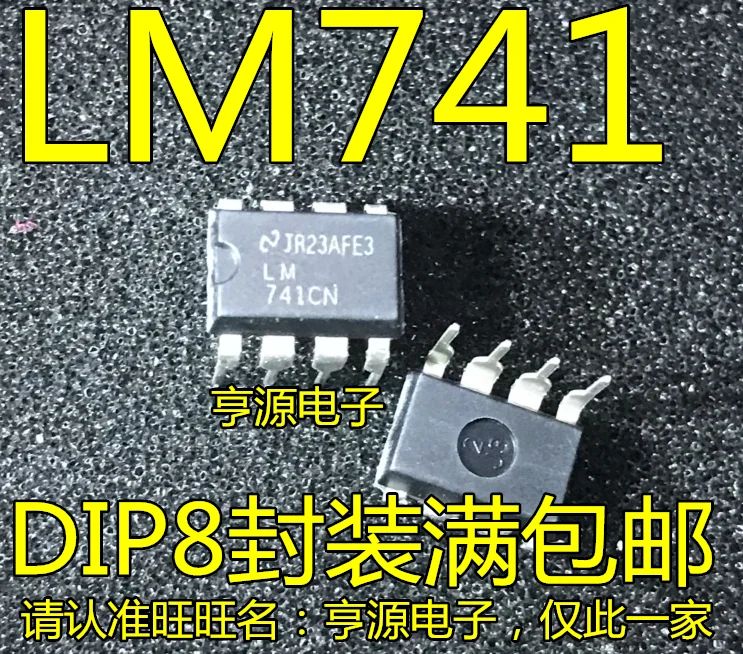 10PCS LM741CN DIP8 LM741 DIP DIP-8 741CN DIP-8 darba Pastiprinātāja LM741C
