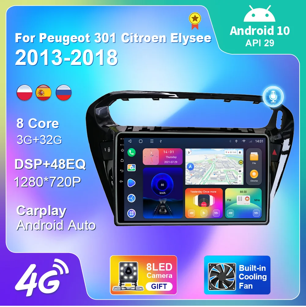 Autoradio Multimediju, Lai Peugeot 301 Citroen Elysee 2013-2018 Android Auto Auto Radio Atskaņotājs Stereo Carplay 2din Audio Automašīnām