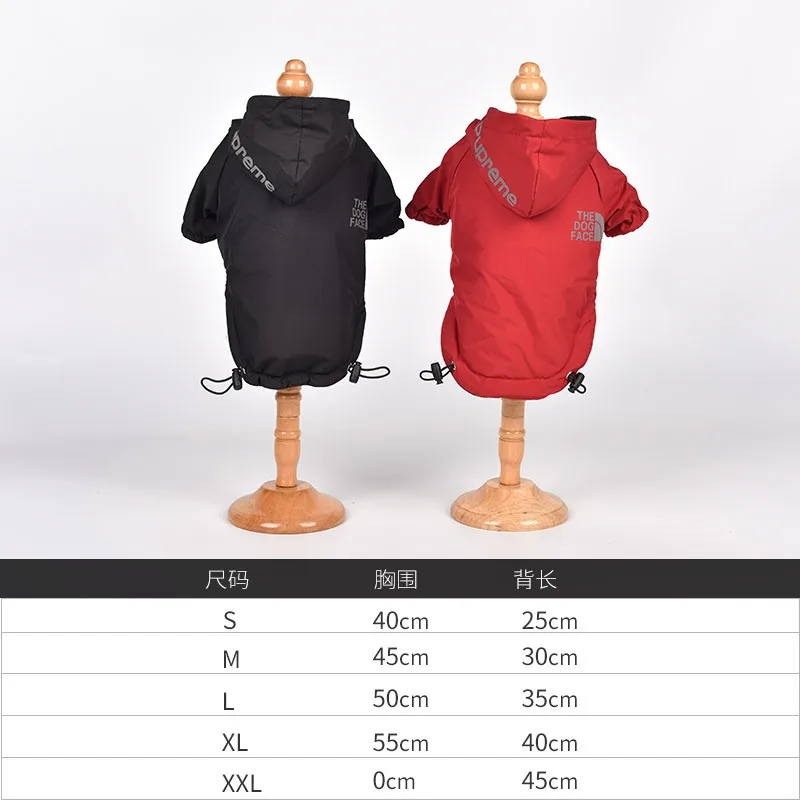Pet Apģērbs Ziemas Suņu Apģērbu Plus Samtu Polsterētas Jakas Ūdensizturīgs Suns Lietusmētelis divkājainas Kapuci Drēbes Pet Piegādēm