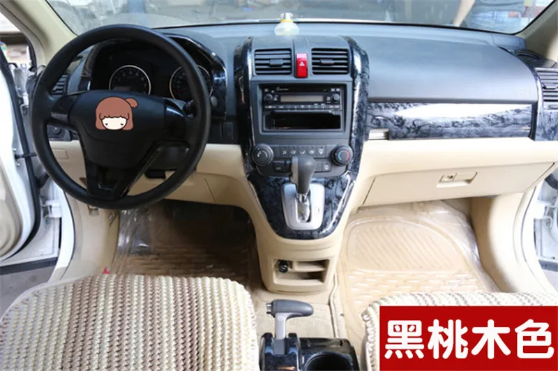 1lot Auto uzlīmes ABS Lāpsta koka graudu iekšpuses apdare vāks Priekš Honda CRV CR-V 2007. - 2011. gads Attēls 2 