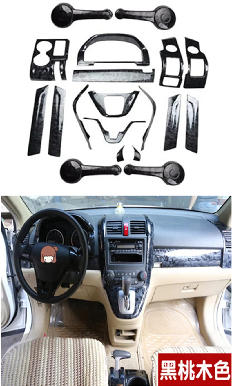 1lot Auto uzlīmes ABS Lāpsta koka graudu iekšpuses apdare vāks Priekš Honda CRV CR-V 2007. - 2011. gads Attēls 5 