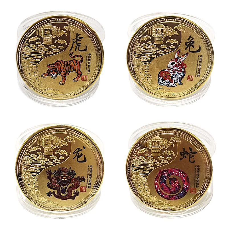 12 Krāsainas Dzīvnieku Ķīniešu Zodiaks Kolekcionējamus Monētas par Veiksmi, Suvenīri, Zelta Monētas Talismans Mājas Dekoru Jauno Gadu 2022 Dāvanas