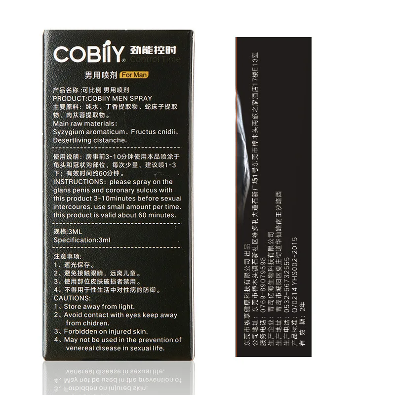 Poweful Ilgi-pēdējā Seksa Delay Spray Produkti Vīriešu Dzimuma Aerosols Dzimumlocekļa Vīriešiem Novērstu Priekšlaicīgu Ejakulāciju Pieaugušo Produkti