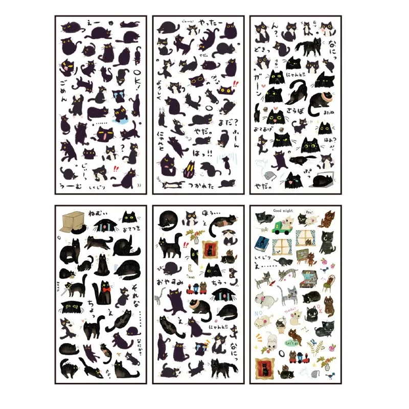 6pcs Kawaii Melns Kaķis Dekoratīvs Kancelejas preces Uzlīmes Scrapbooking Diy Dienasgrāmata Albumu Stick Etiķete