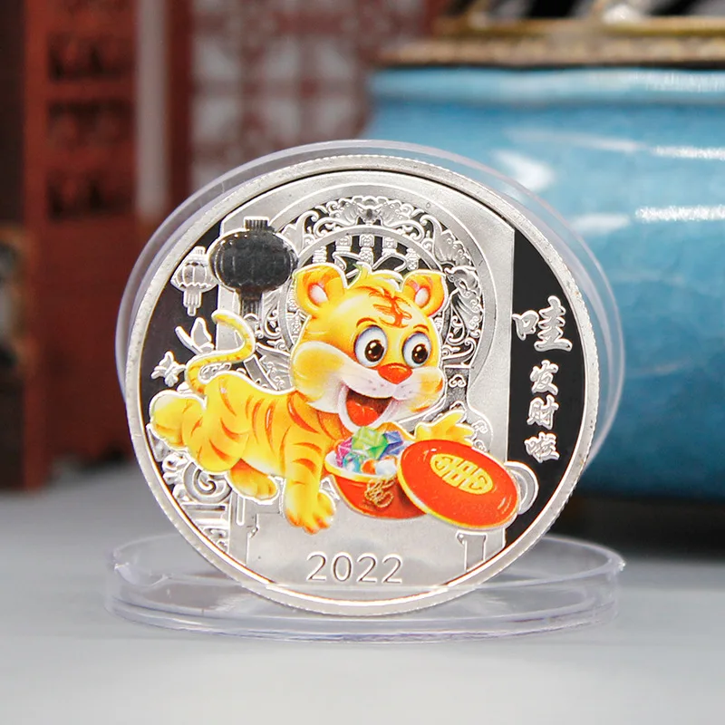 Karstā 2022 Ķīnas Jaunais Gads Tiger Gadu Oriģinālu Piemiņas Bimetāla Monētu Kolekcija Mājās Decore Sudraba Monētu Vairumtirdzniecības Zelta Monētas